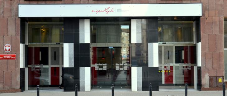 Cel: ochronić rodziny, seniorów i niepełnosprawnych. Ministerstwo opracowuje plan działań przed druga falą COVID-19!