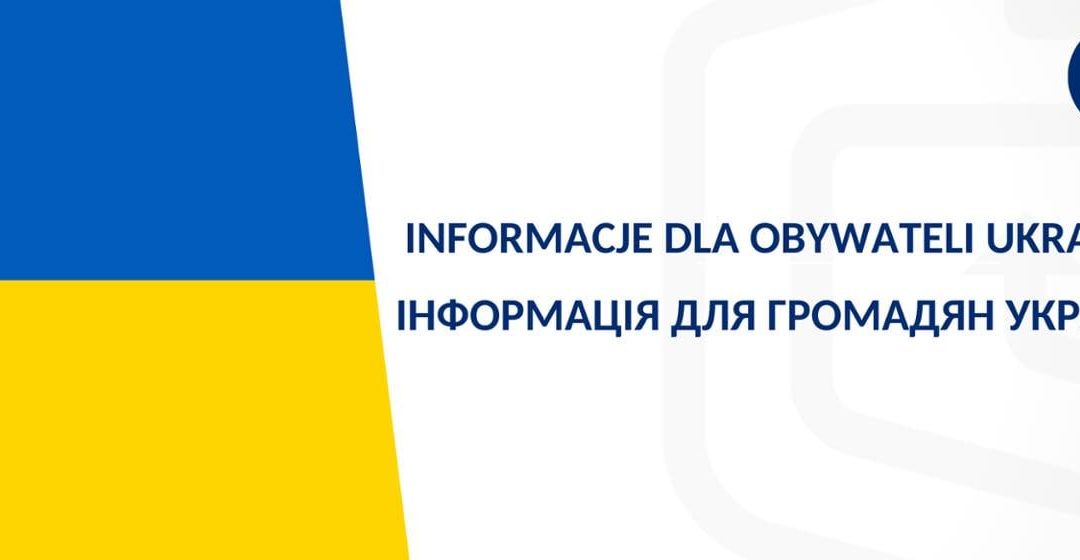 Pomoc dla obywateli Ukrainy- zbiór informacji!/ Допомога громадянам України – збір інформації