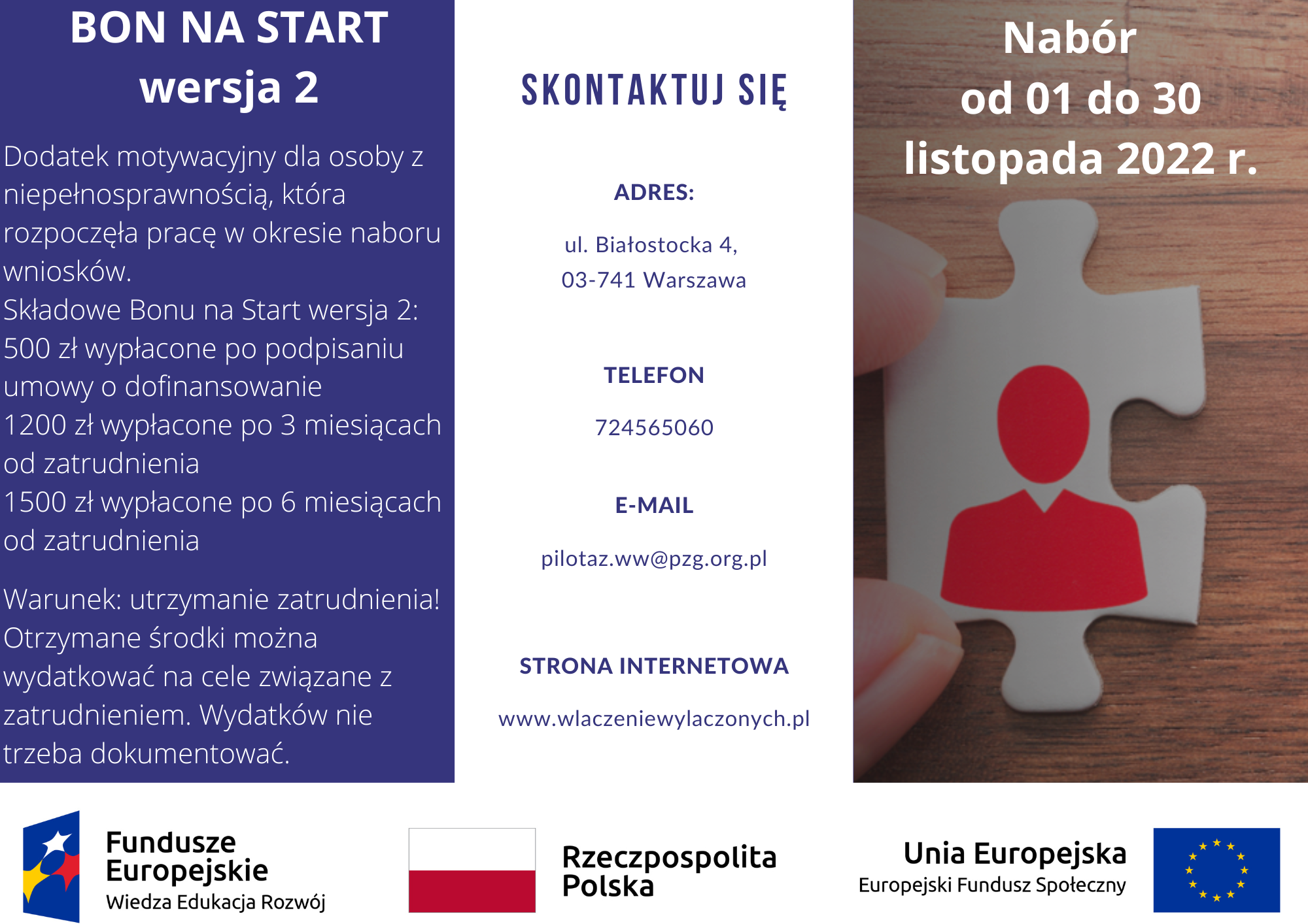 Ulotka Bon na Start 2 dodatkowy nabór