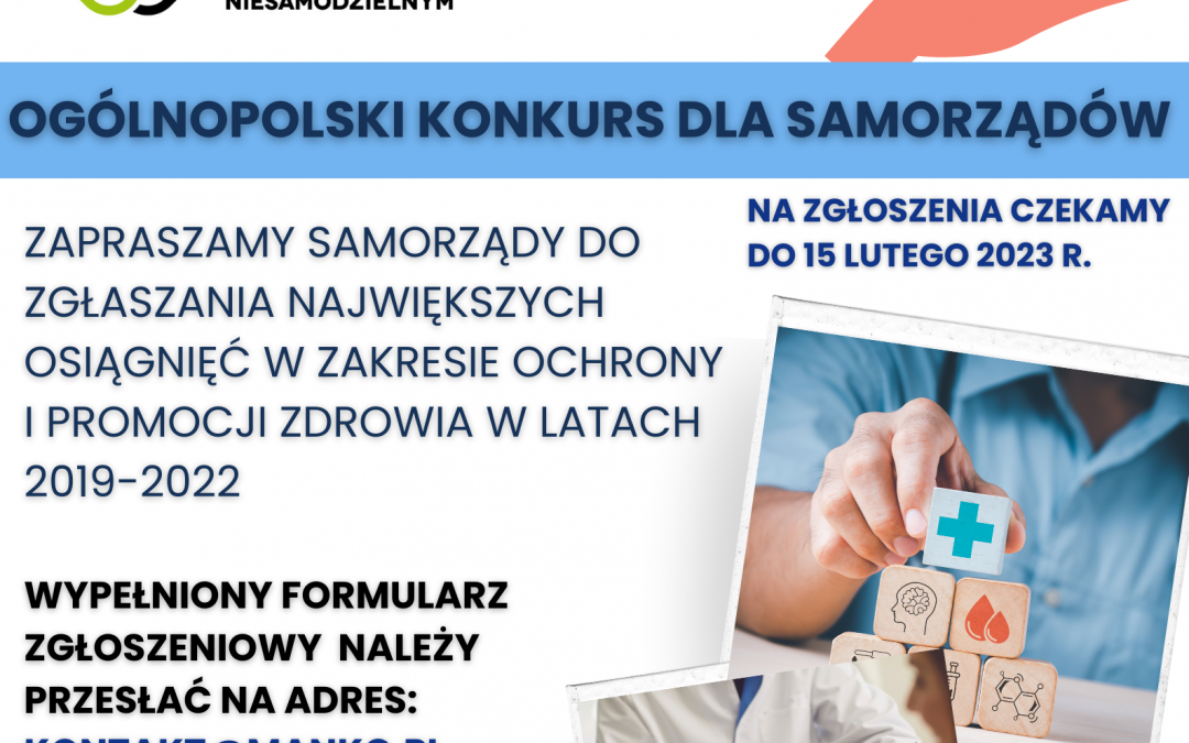 Konkurs “Samorząd Promujący Zdrowie”