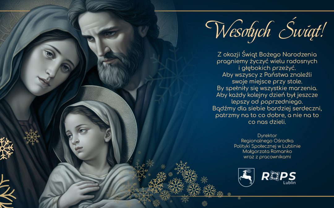 Życzenia Świąteczne!