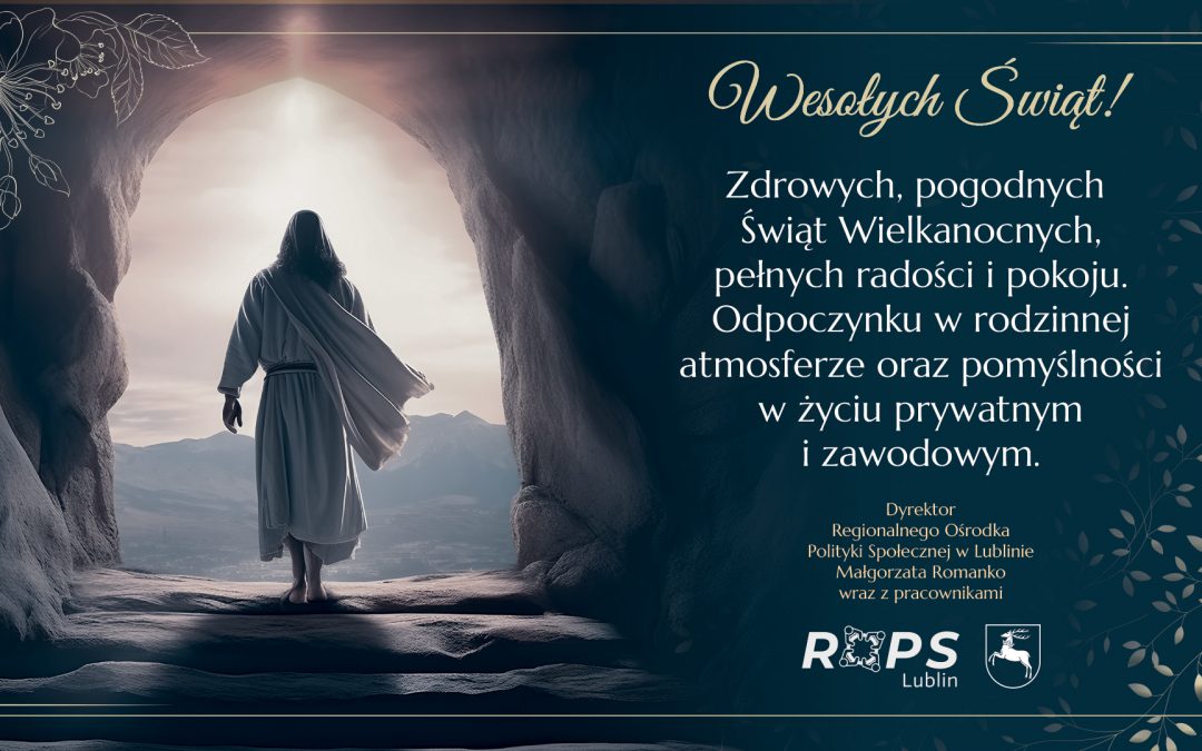 Życzymy Państwu Wesołych Świąt!